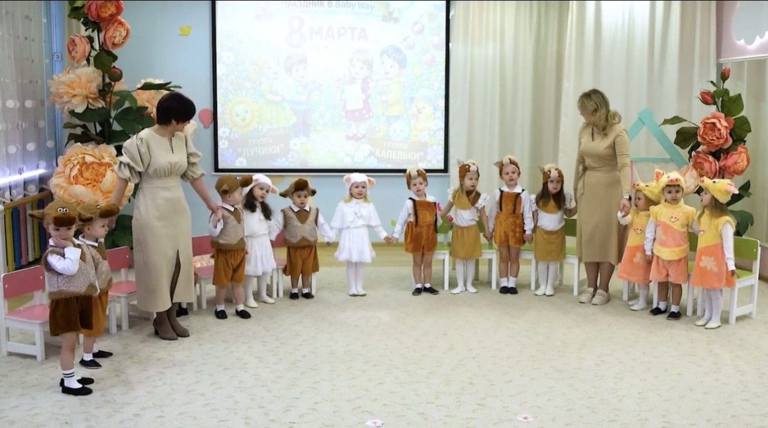 Весна в Baby Way